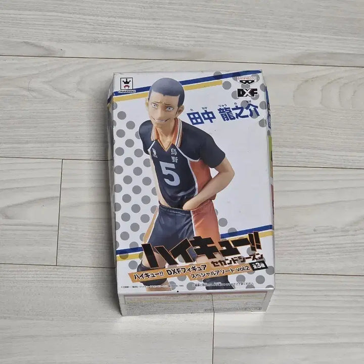 [BUNJANG] Haikyuu Tanaka Ryunosuke DXF Figure / 하이큐 타나카 류노스케 dxf 피규어