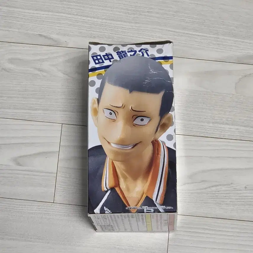 [BUNJANG] Haikyuu Tanaka Ryunosuke DXF Figure / 하이큐 타나카 류노스케 dxf 피규어