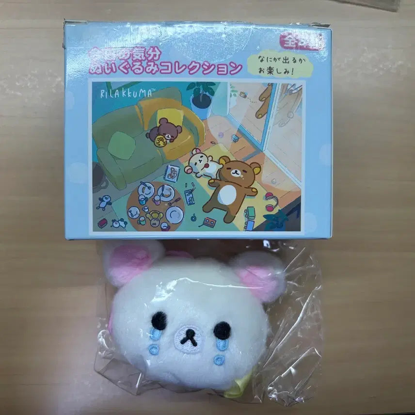 [BUNJANG] Korilakkuma Today&