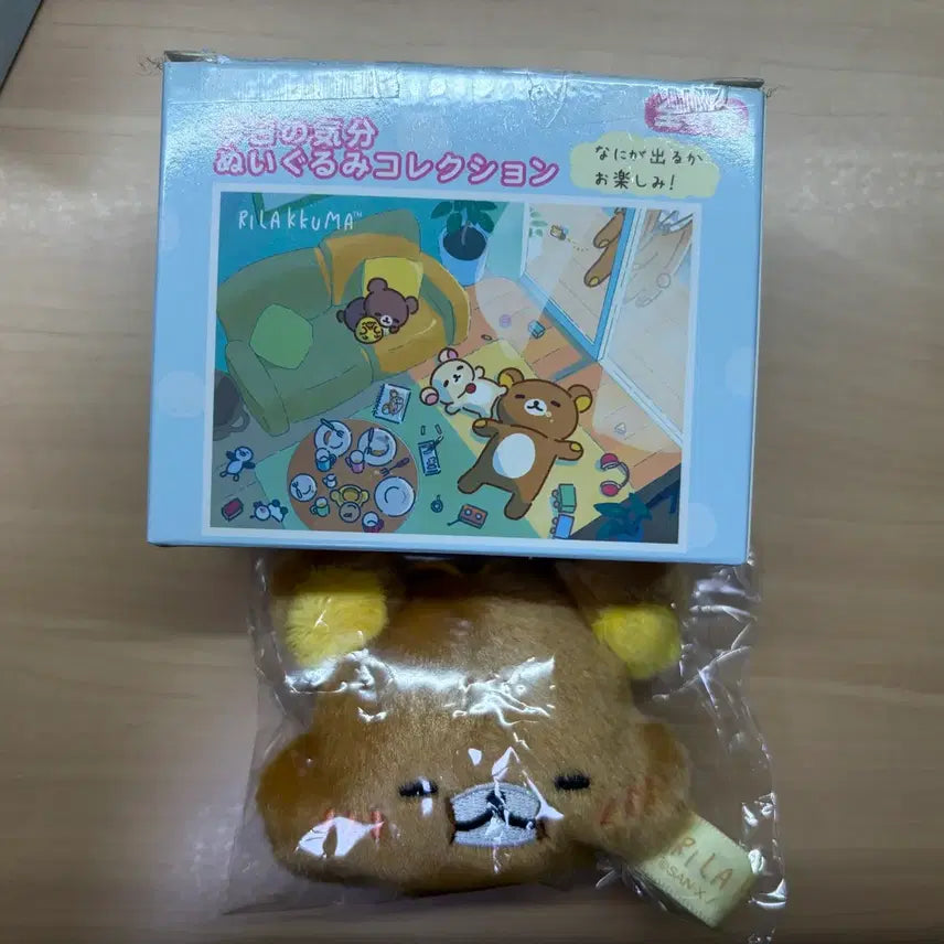 [BUNJANG] Rilakkuma Today&