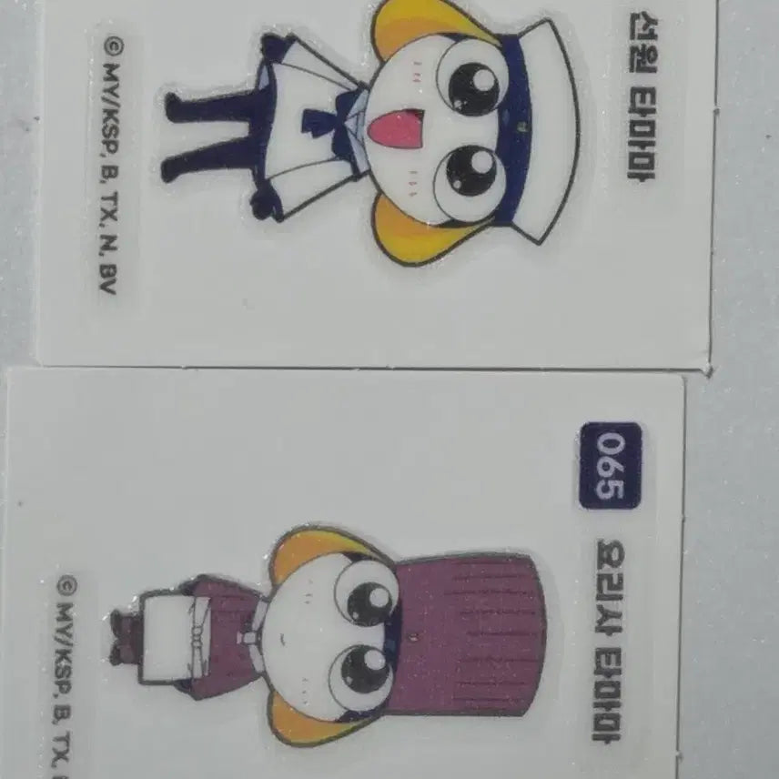 [BUNJANG] Tamama Chef &amp; Sailor Tamama Sticker Set / 선원 타마마 요리사 타마마 띠부씰