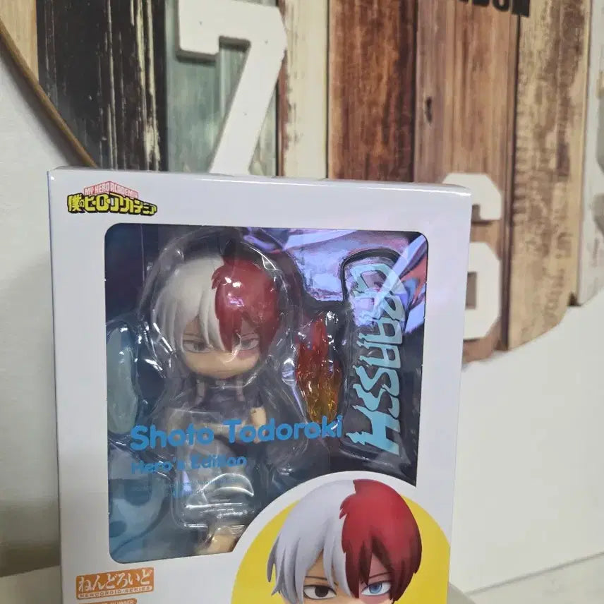 [BUNJANG] Shoto Todoroki Nendoroid (Sealed) / 토도로키 쇼토 넨도로이드(미개봉)