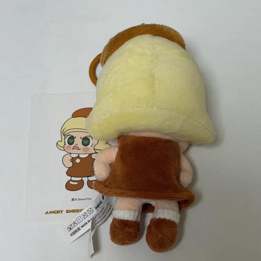 [BUNJANG] Pop Mart Molly Brown (Brown) / 정품) 팝마트 앵그리몰리 브라운 갈색