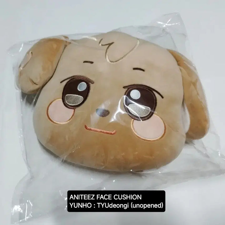 [BUNJANG] ATEEZ Yunho TYDEUNGI Face Cushion (Unsealed) / 에이티즈 윤호 튜덩이 페이스 쿠션 미개봉