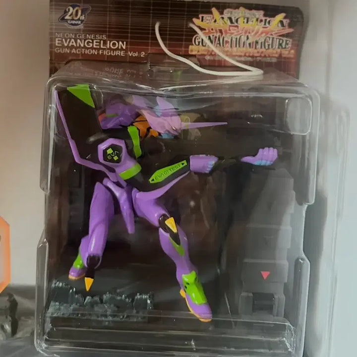 [BUNJANG] Evangelion Gun Action Figure Vol.2 / (희귀) 에반게리온 초호기 건 액션 피규어 Vol.2