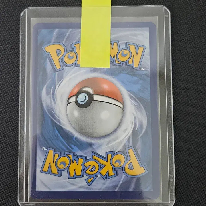[BUNJANG] Pokémon TCG Card - Marie&