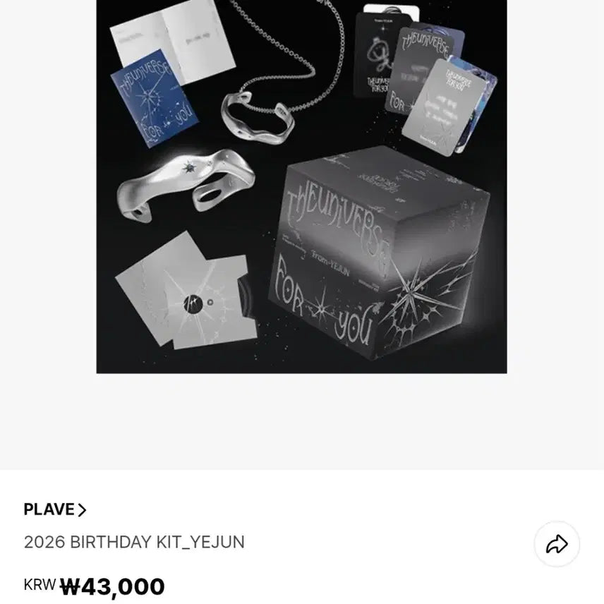 [BUNJANG] PLAVE Yehjun Birthday Kit / 2026 플레이브 예준 생일 키트