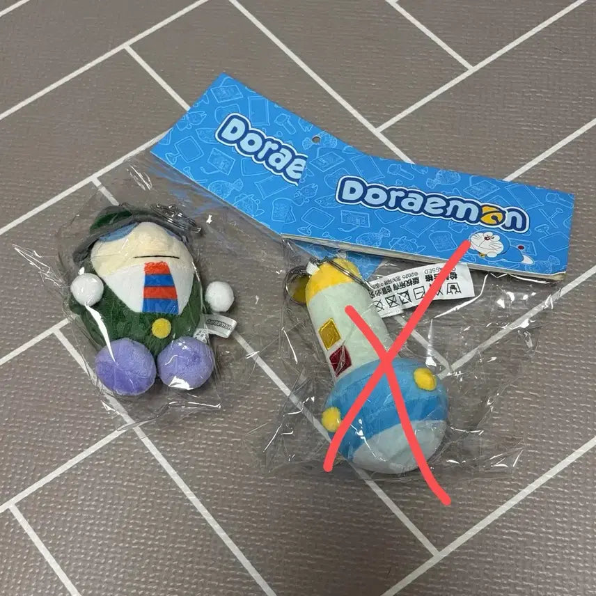 [BUNJANG] Doraemon China Kuji H Prize Plush Keychain Magic Tool / 도라에몽 중국 쿠지 H상 인형 키링 마법도구