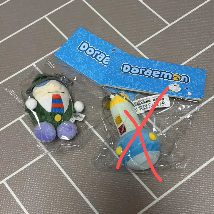 [BUNJANG] Doraemon China Kuji H Prize Plush Keychain Magic Tool / 도라에몽 중국 쿠지 H상 인형 키링 마법도구
