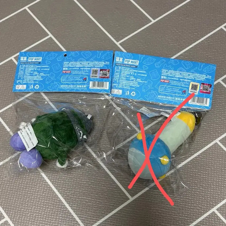 [BUNJANG] Doraemon China Kuji H Prize Plush Keychain Magic Tool / 도라에몽 중국 쿠지 H상 인형 키링 마법도구