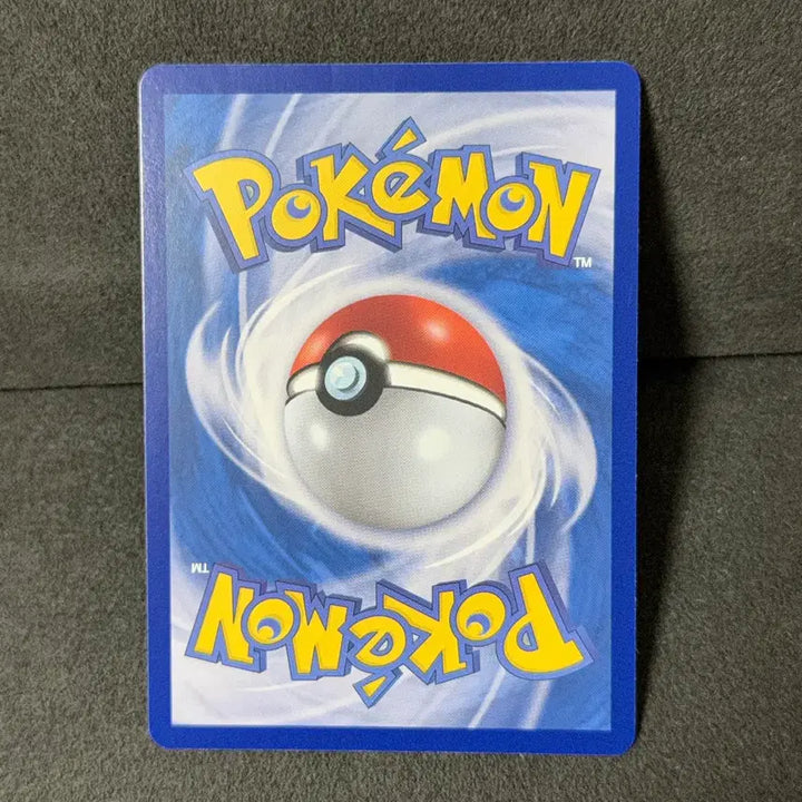 [BUNJANG] Pokemon Card Meowth ex RR M3 061/080 / 포켓몬카드 나옹ex rr m3 061/080