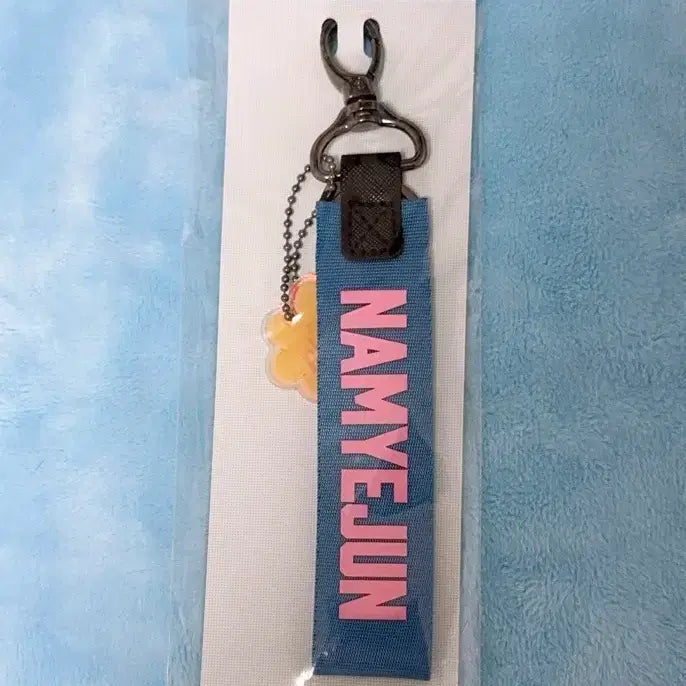 [BUNJANG] Plaubye Strap Keyring (Sealed) / 플레이브 스트랩 키링(미개봉)