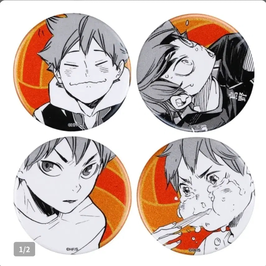 [BUNJANG] Haikyuu!! Hinata Emotions Can Badge Set / 하이큐 히나타 이모션스 emotions 캔뱃지 세트