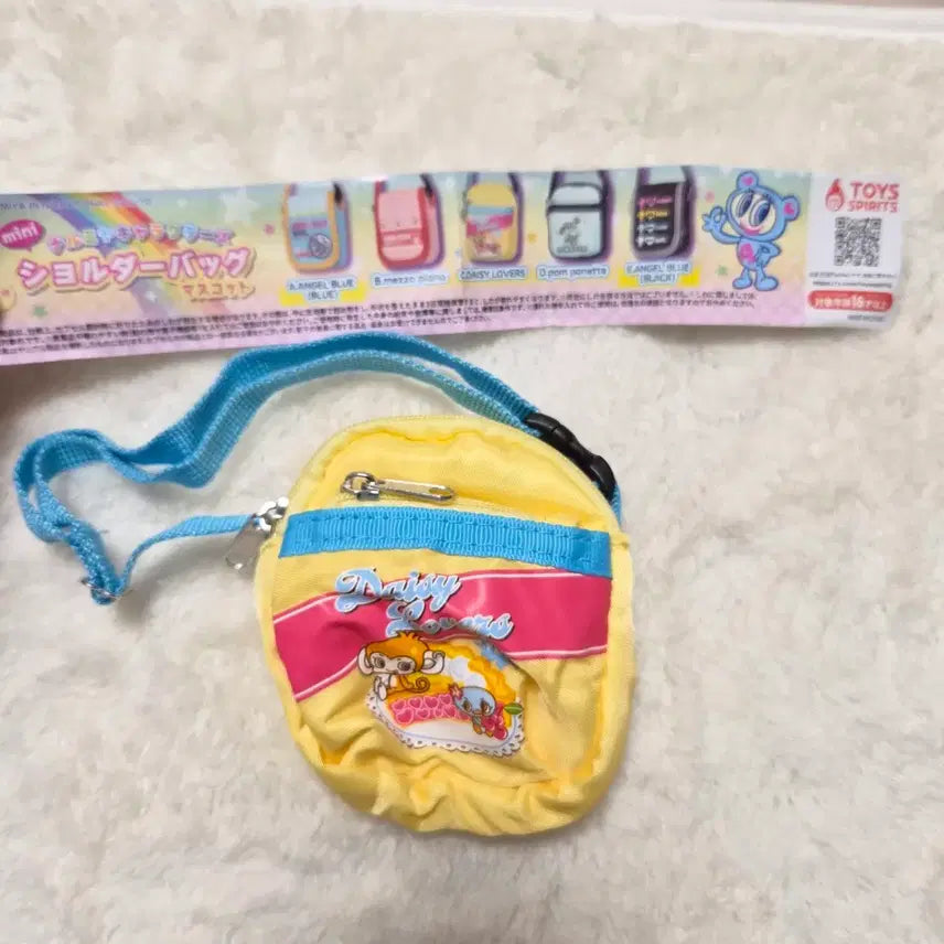 [BUNJANG] Narumiya Characters Mini Shoulder Bag Gacha / 나루미야 캐릭터즈 미니 숄더백 가챠