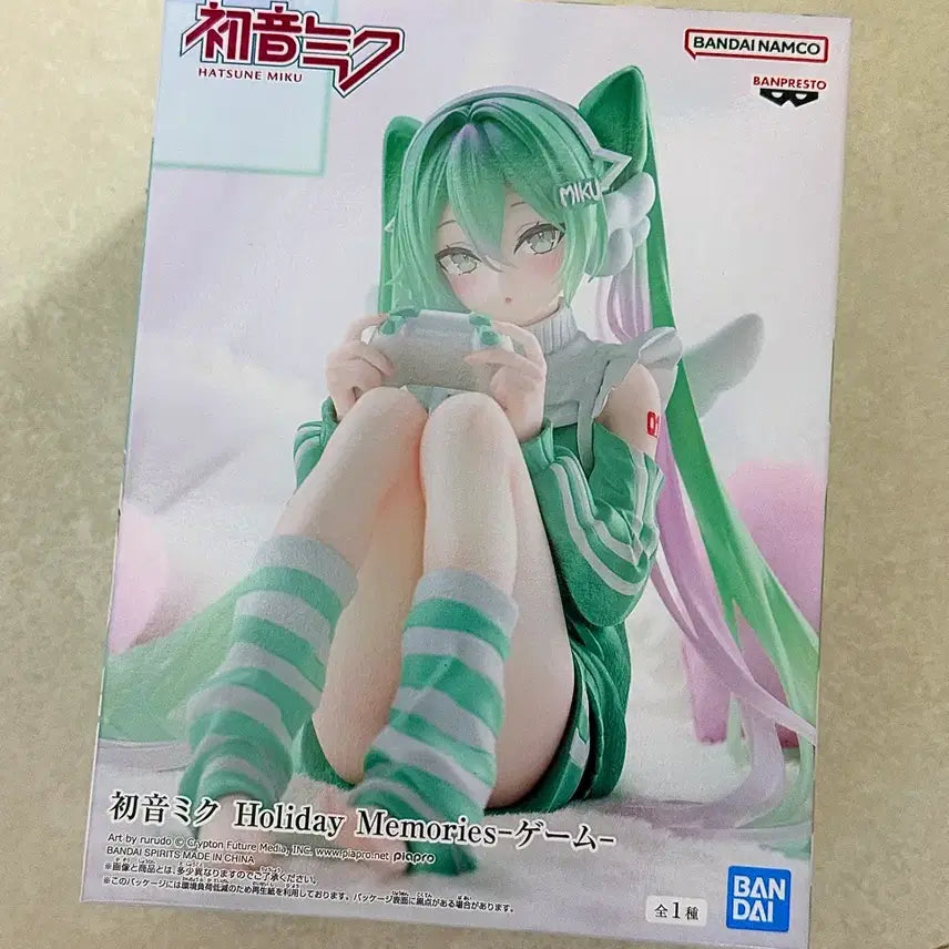 [BUNJANG] Hatsune Miku Holiday Figure (Sealed) / (미개봉) 홀리데이 미쿠 피규어 팝니다~