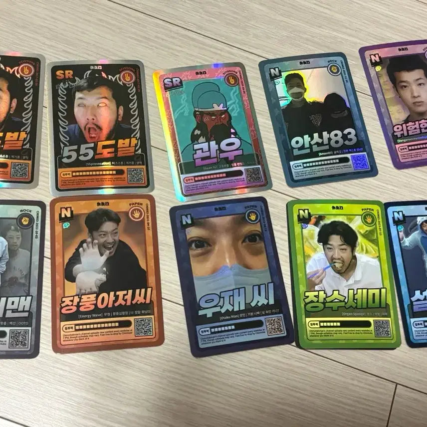 [BUNJANG] Chimchakman Bundle Set Cards / 침착맨 카드