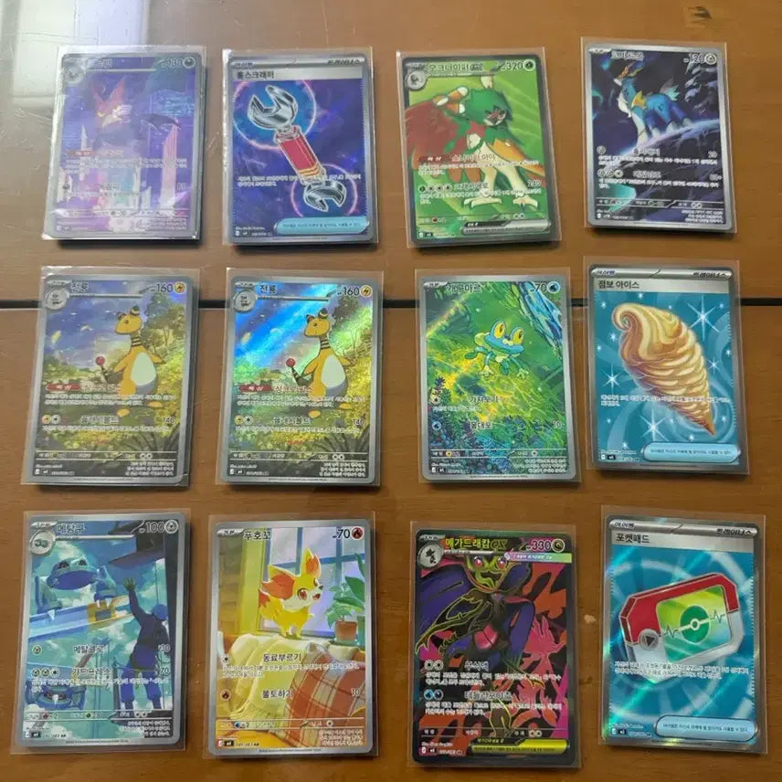 [BUNJANG] Pokemon Cards AR, SR, Item SR / 포켓몬카드 ar, sr, 아이템 sr 팔아요