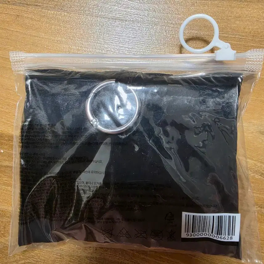 [BUNJANG] Starbucks Foldable Bag Black / 스타벅스 폴더블백 블랙