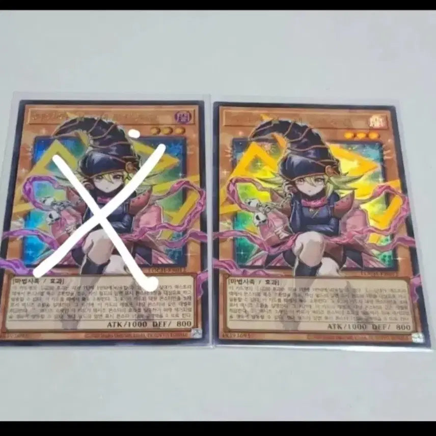 [BUNJANG] Yu-Gi-Oh! Gagaga Girl Zero Zero Call Over Frame Ultimate Rare / 유희왕 가가가걸 제로제로 콜 오버 프레임 울레