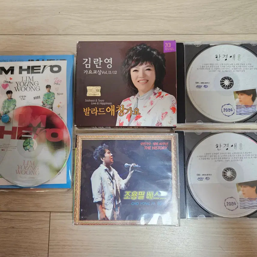[BUNJANG] Album &amp; CD Bundle Set / 가수 앨범 및 노래시디 일괄로 팝니다.