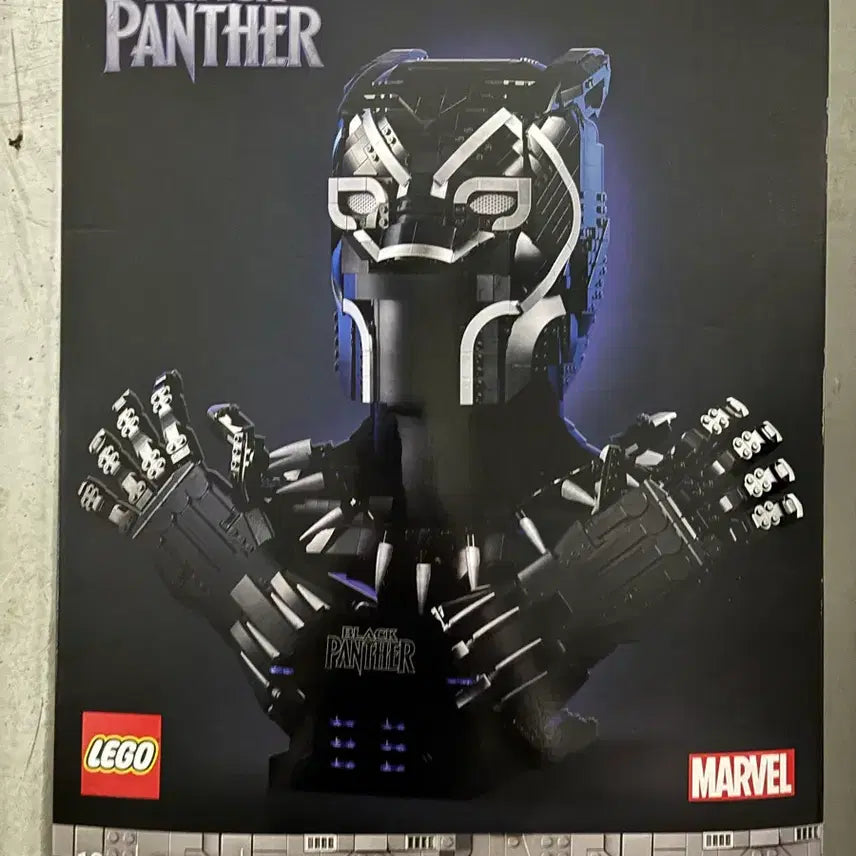 [BUNJANG] LEGO Marvel Black Panther 76215 New In Box (Box Opened) / 레고 마블 블랙팬서 76215 새상품NIB 단순 박스 개봉