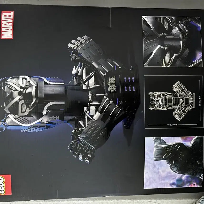 [BUNJANG] LEGO Marvel Black Panther 76215 New In Box (Box Opened) / 레고 마블 블랙팬서 76215 새상품NIB 단순 박스 개봉
