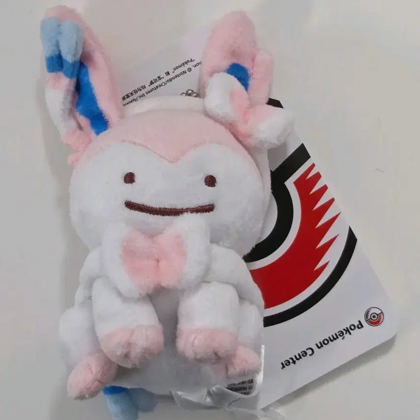 [BUNJANG] Pokemon Metamon Transformation Nymphia Keyring / 포켓몬스터 변신메타몽 님피아 키링