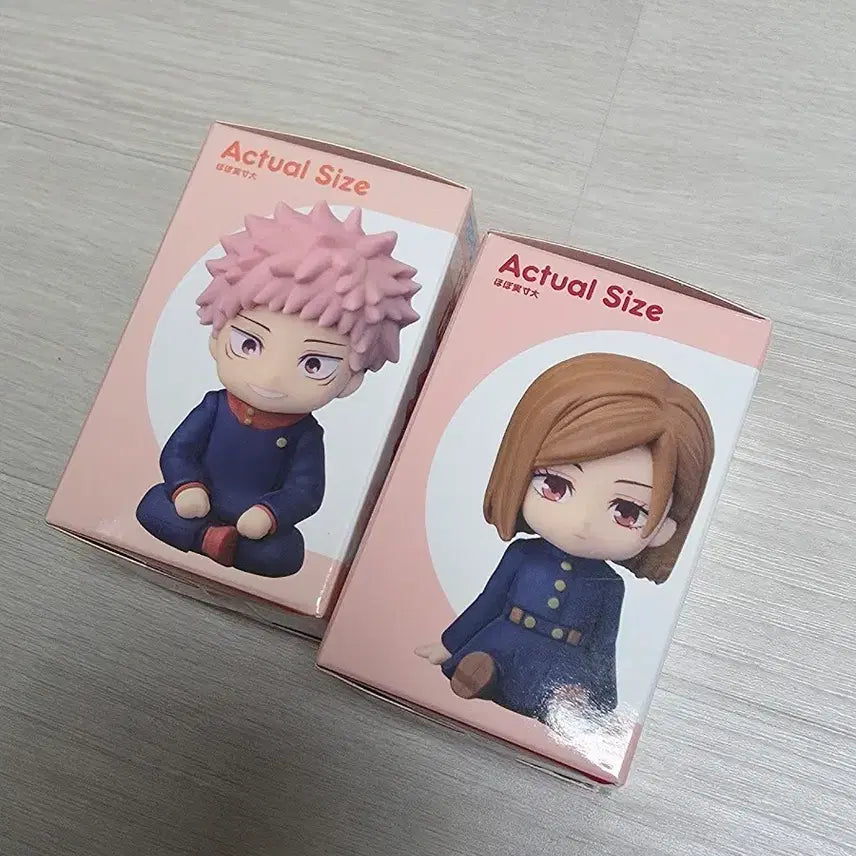 [BUNJANG] Jujutsu Kaisen Sealed Figure Bundle Set / 주술회전 미개봉 피규어 일괄