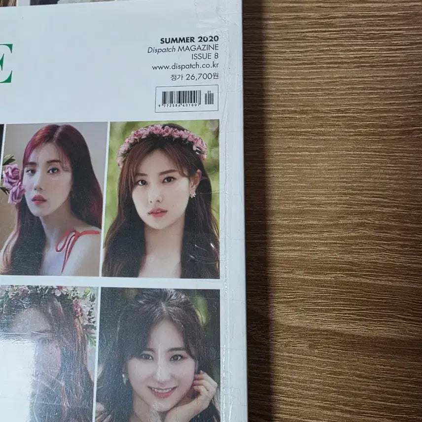 [BUNJANG] IZ*ONE Chaeyeon DICON Photobook / 아이즈원 이채연 디아이콘 화보집 포토북