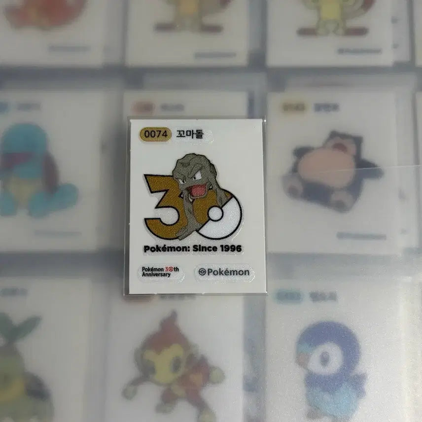 [BUNJANG] Pokemon 30th Anniversary Kkoma-dol Sticker / 포켓몬 띠부띠부씰 30주년 로고 꼬마돌 판매합니다