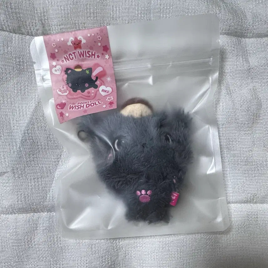[BUNJANG] Pocket Wish Doll Kuri Photocard Holder / [미개봉] 포켓 위시돌 쿠리