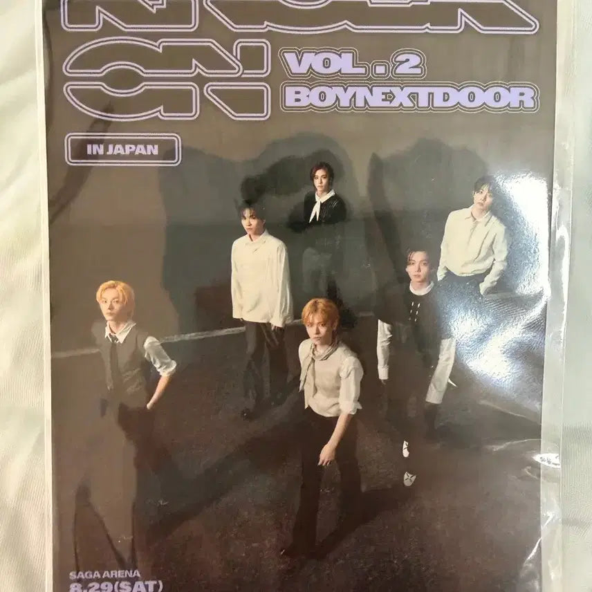 [BUNJANG] BOYNEXTDOOR Live Viewing POB Photocard / 보넥도 라이브뷰잉 특전