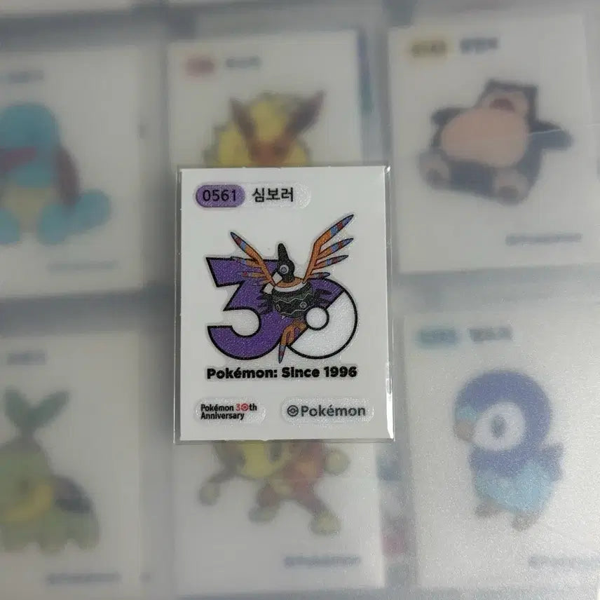 [BUNJANG] Pokemon 30th Anniversary Sticker Simborer / 포켓몬 띠부띠부씰 30주년 로고 심보러 판매합니다