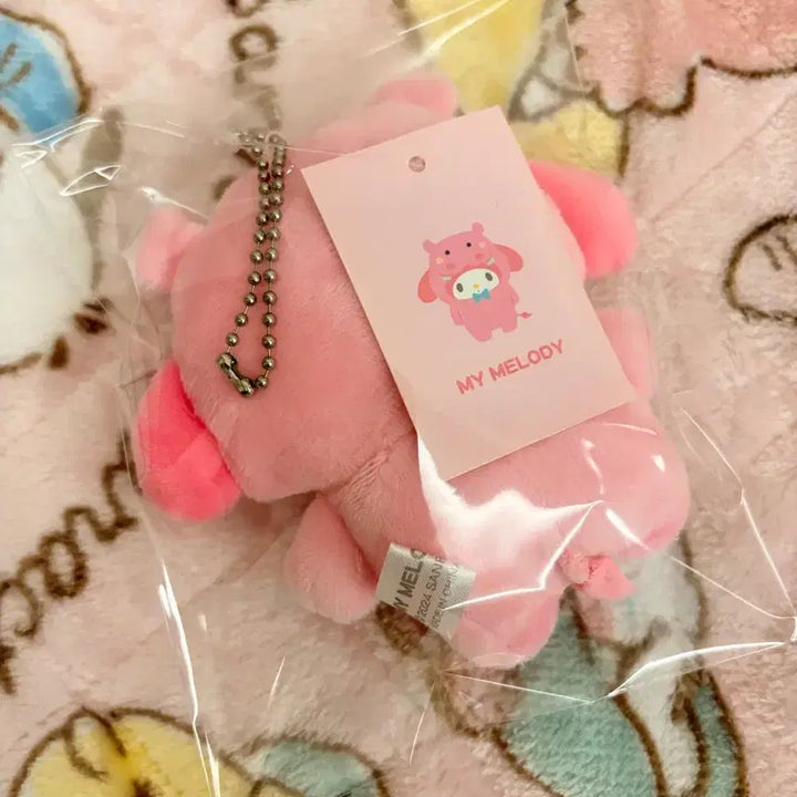 [BUNJANG] Sanrio My Melody New Authentic Item / (새상품, 정품) 산리오 마이멜로디