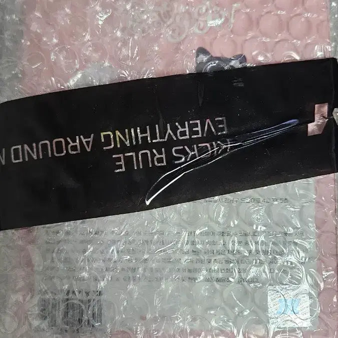 [BUNJANG] Pretty Girl Remini Lipp Photocard / 프리티걸 레미니 - 리뿌