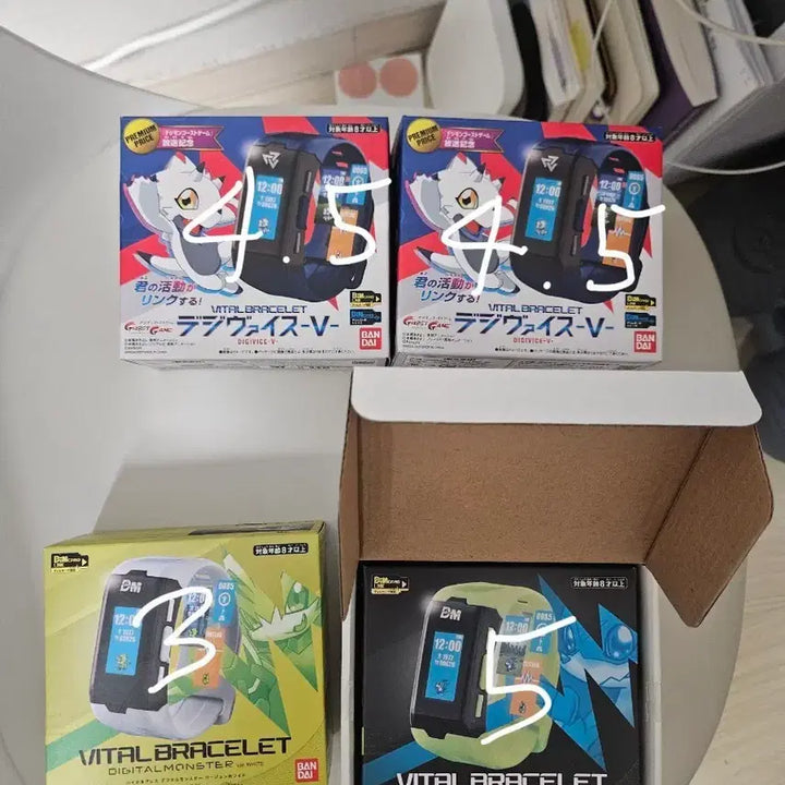 [BUNJANG] Vital Bracelet Dim Card Bundle / 각종 바이탈브레스 딤카드 dim카드 팝니다