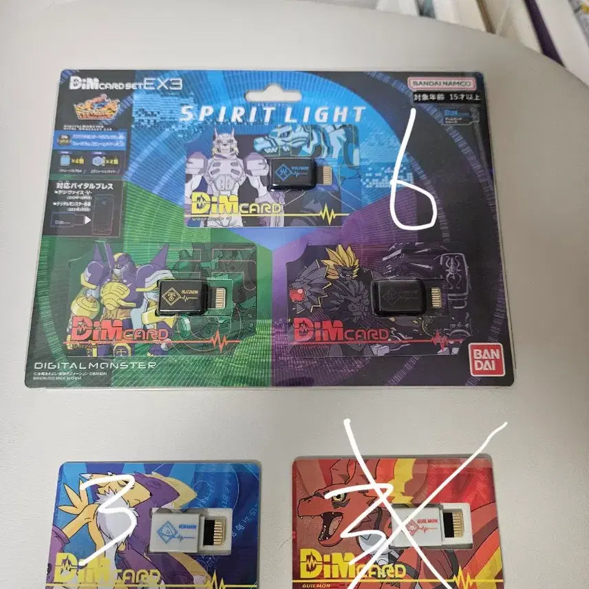 [BUNJANG] Vital Bracelet Dim Card Bundle / 각종 바이탈브레스 딤카드 dim카드 팝니다