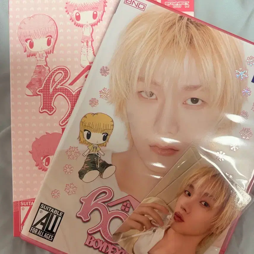 [BUNJANG] BOYNEXTDOOR Sweet Home Sung-ho Set / 보넥도 스윗홈 성호세트