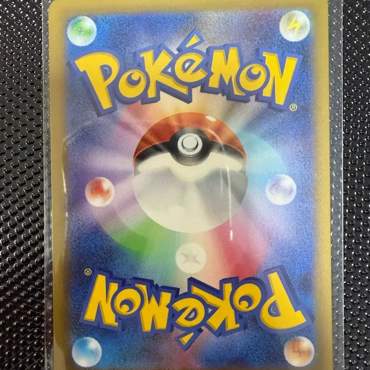 [BUNJANG] Pokemon Shiny Feebas Card (Japanese) / 포켓몬 푸크린 이로치 (일판)