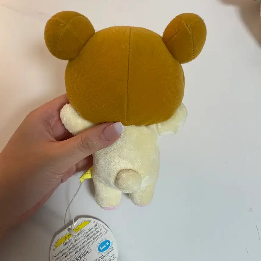 [BUNJANG] San-X Korilakkuma 2004 Vintage Doll / 코리락쿠마 2004 고전 인형
