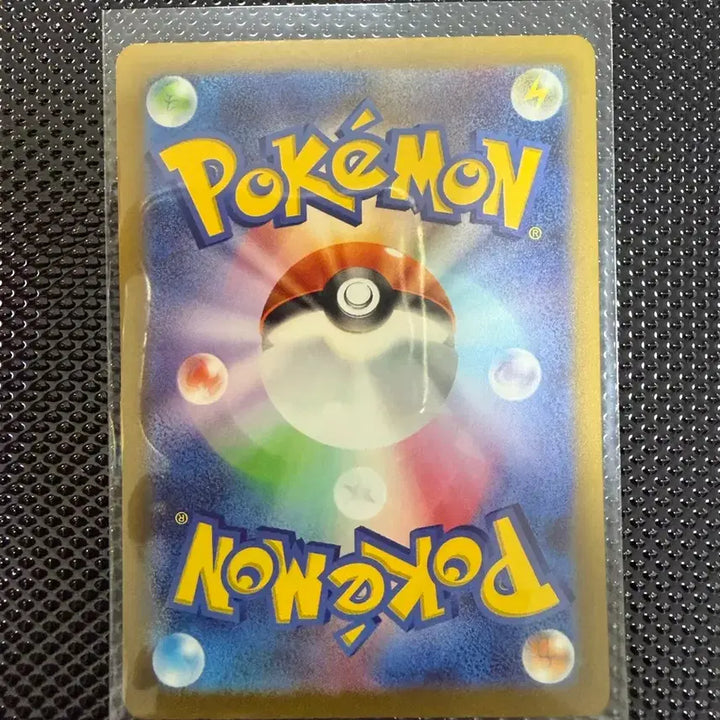 [BUNJANG] Pokemon Shiny Slowking Japanese Trading Card / 포켓몬 야도란 이로치 (일판)