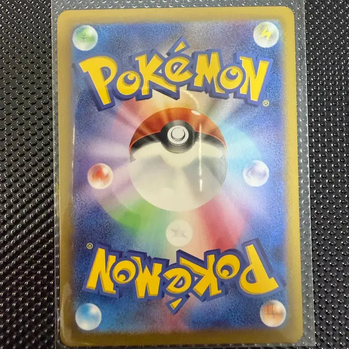 [BUNJANG] Pokemon 151 Mewtwo AR (Japanese) / 포켓몬 151 뮤츠 AR (일판)