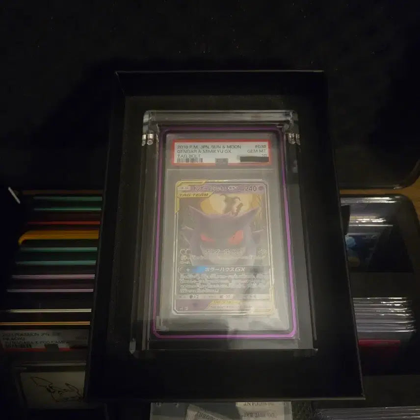 [BUNJANG] Pokemon 2018 Sun &amp; Moon Phantom GX Card / 포켓몬 카드 2018 썬앤문 팬텀 GX