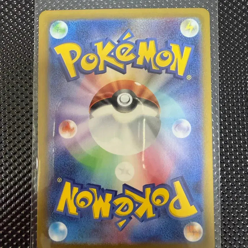 [BUNJANG] Pokemon 151 Lizardon Master Ball Card / 포켓몬 151 리자드 마스터볼