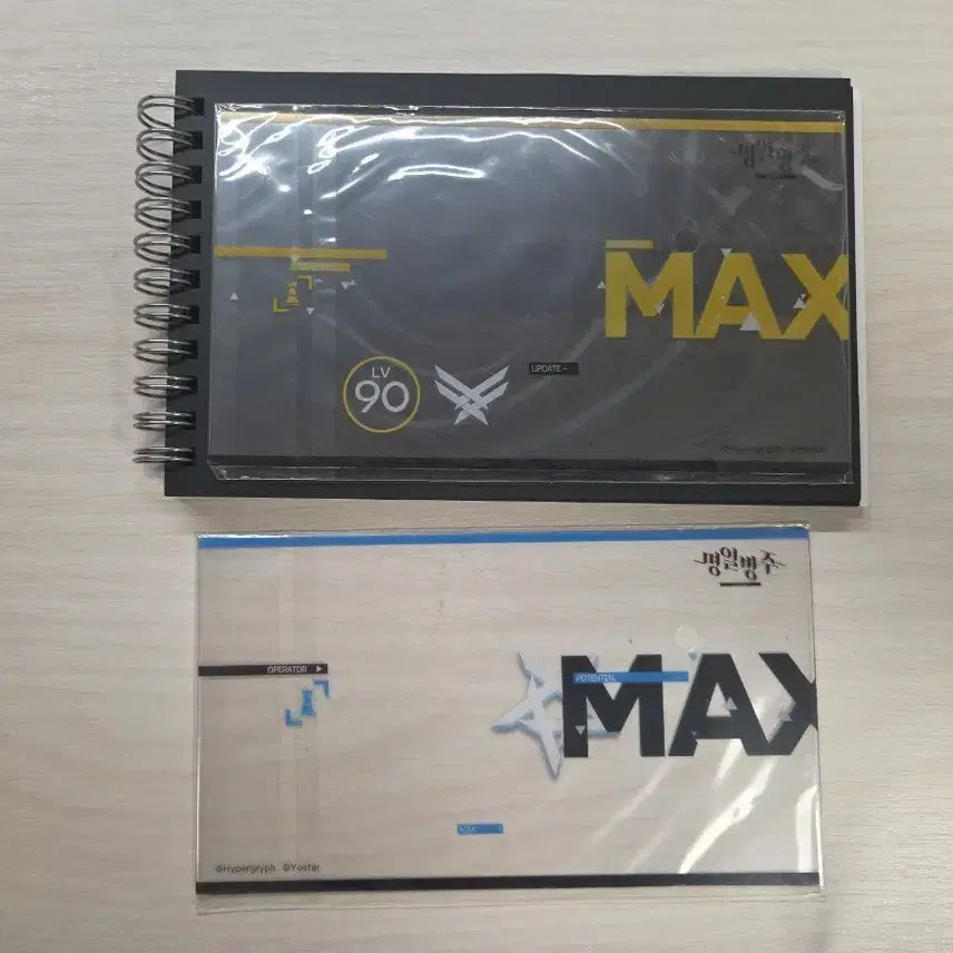 [BUNJANG] Arknights Potential/Level MAX Clear Card / 명일방주 잠재력 레벨 MAX 클리어카드