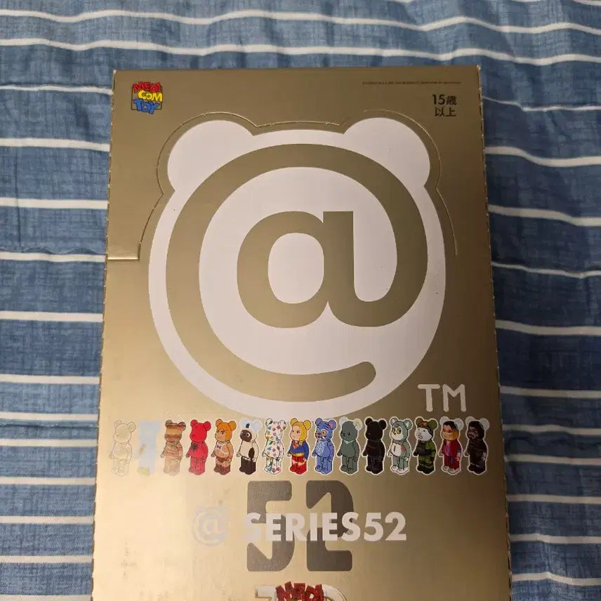 [BUNJANG] Bearbrick Series 52 Full Box / 베어브릭 52탄 홀박스