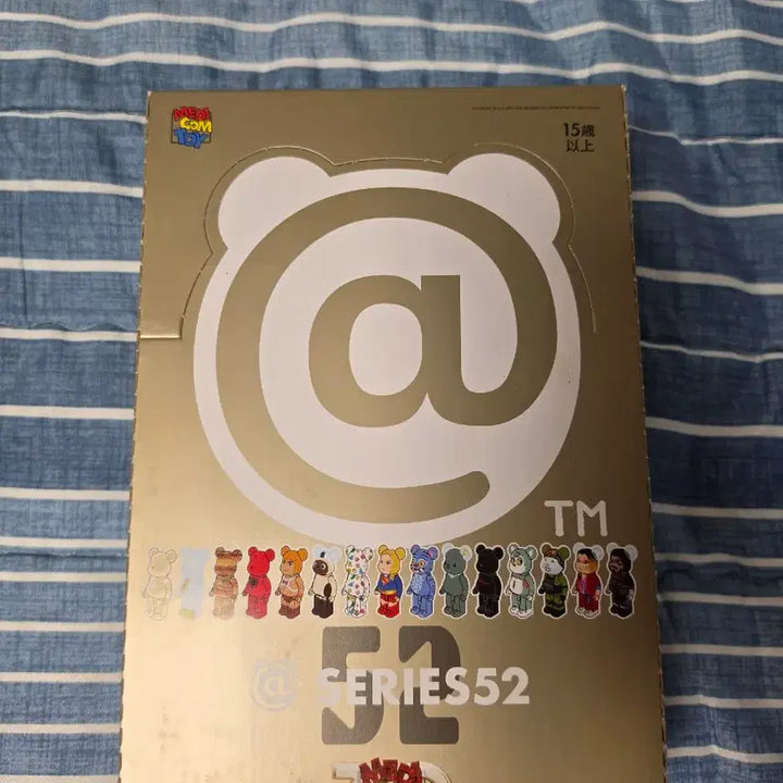 [BUNJANG] Bearbrick Series 52 Full Box / 베어브릭 52탄 홀박스