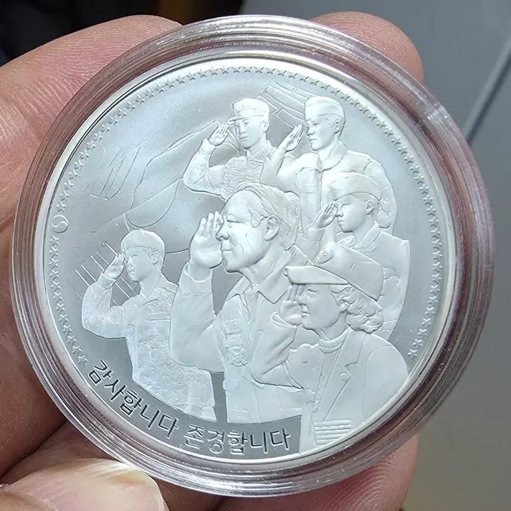 [BUNJANG] Korean War 70th Anniversary 1 oz Silver Commemorative Medal / 6.25전쟁 70주년 1온스 감사은메달