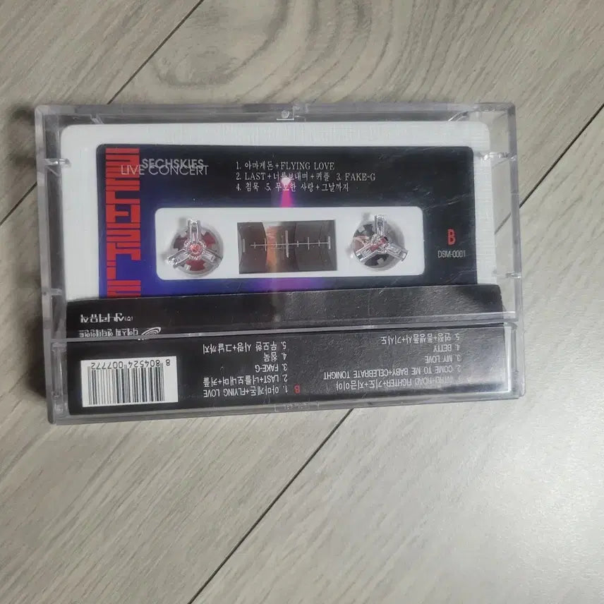 [BUNJANG] Sechs Kies Live Tape / 젝스키스 Live Tape