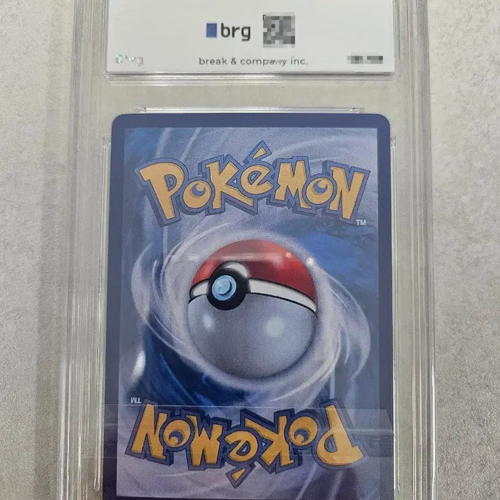 [BUNJANG] Pokemon Card Mega Rayquaza EX PSA 10 Gem Mint / 포켓몬카드 메가레쿠쟈EX MUR brg 10등급 팝니다